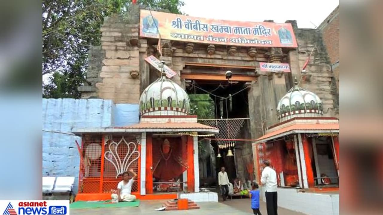 इस मंदिर में कलेक्टर खुद लगाते हैं देवी को शराब का भोग, इसके बाद की जाती है नगर पूजा इस मंदिर में कलेक्टर खुद लगाते हैं देवी को शराब का भोग, इसके बाद की जाती है नगर पूजा