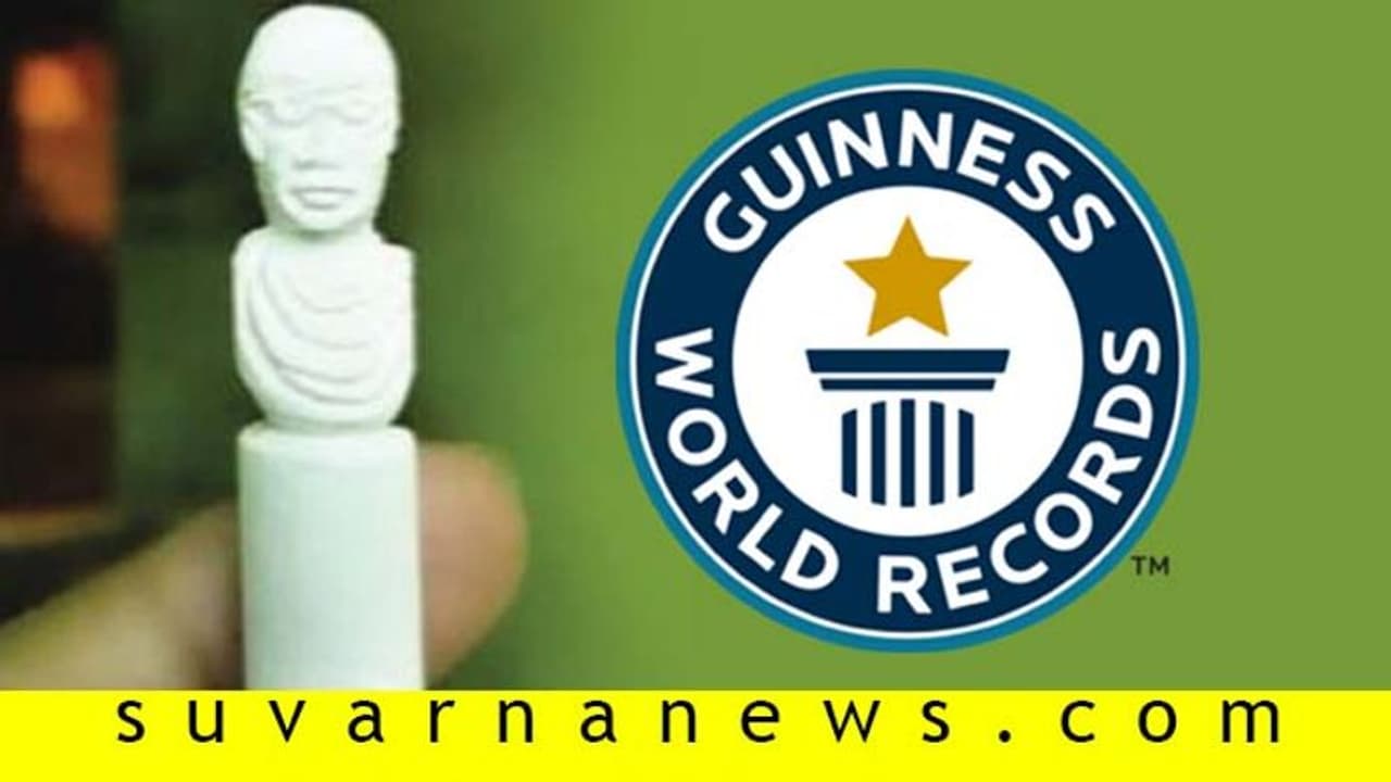 ಸೀಮೆ ಸುಣ್ಣದಲ್ಲಿ ಅರಳಿದ ರಾಷ್ಟ್ರಪಿತ ಗಾಂಧೀಜಿ