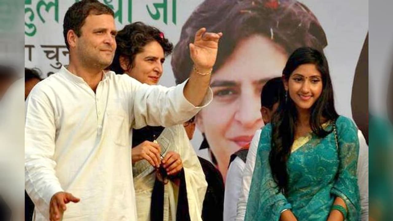 అదితిసింగ్కు షాక్: షోకాజ్ నోటీసులు జారీ చేసిన కాంగ్రెస్ అదితిసింగ్కు షాక్: షోకాజ్ నోటీసులు జారీ చేసిన కాంగ్రెస్