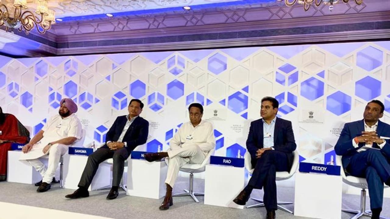 విజనరీ లీడర్షిప్ ఉంటేనే అభివృద్ధి: కేటీఆర్ విజనరీ లీడర్షిప్ ఉంటేనే అభివృద్ధి: కేటీఆర్