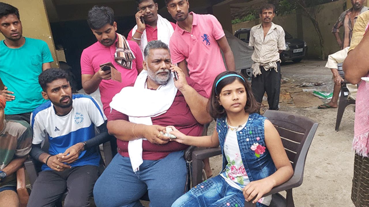 बिहार में बाढ़ पीड़ितों के लिए 9 साल की बच्ची ने जो किया वो करने से घबराते हैं बडे़ बड़े लोग बिहार में बाढ़ पीड़ितों के लिए 9 साल की बच्ची ने जो किया वो करने से घबराते हैं बडे़ बड़े लोग