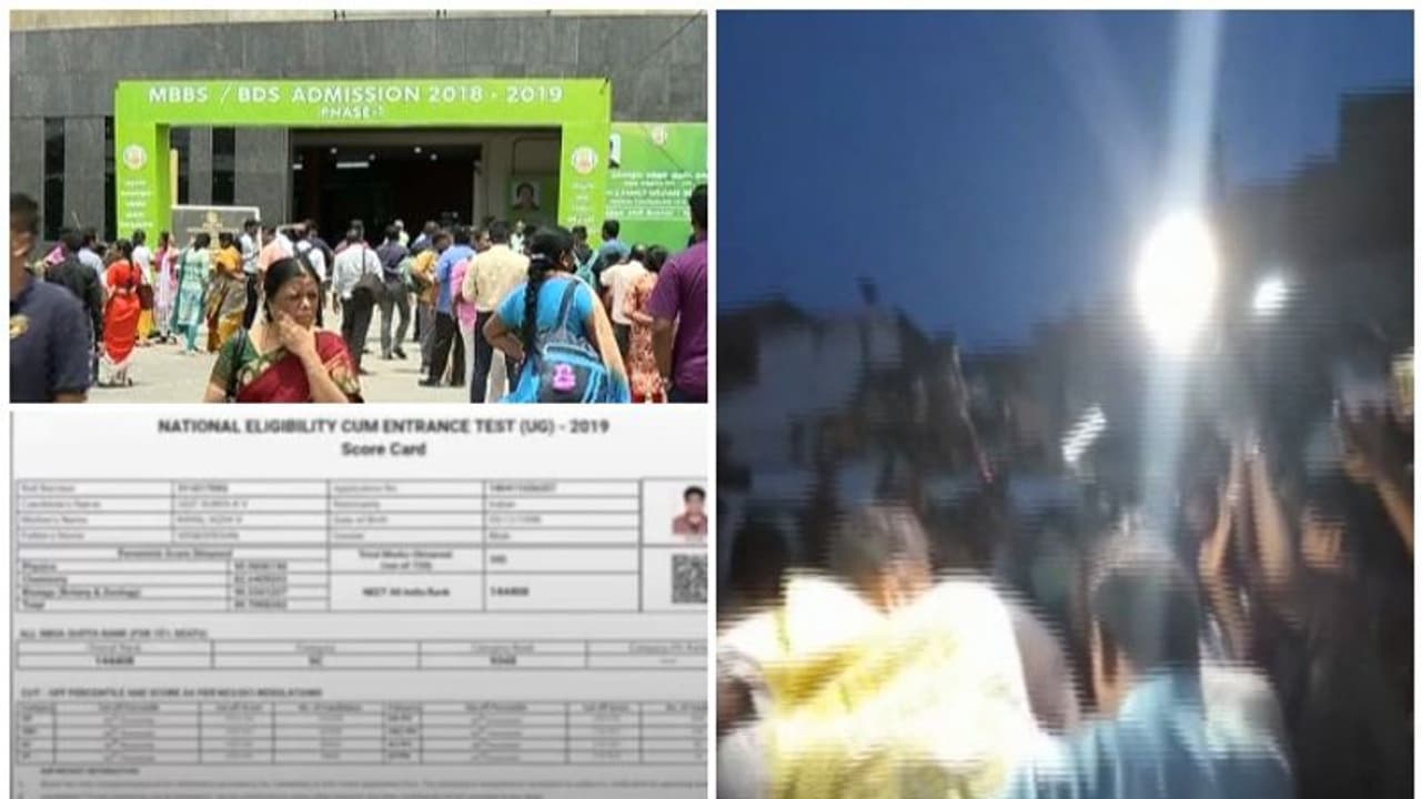 നീറ്റ് പരീക്ഷാ തട്ടിപ്പ്; മലയാളി ഇടനിലക്കാര്ക്കായി പരിശോധന തുടരുന്നു നീറ്റ് പരീക്ഷാ തട്ടിപ്പ്; മലയാളി ഇടനിലക്കാര്ക്കായി പരിശോധന തുടരുന്നു