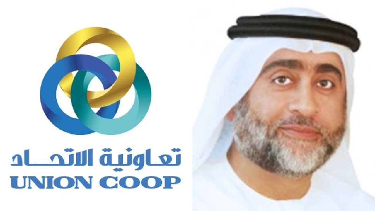 വ്യാപാര രംഗത്ത് പുത്തൻ മുന്നേറ്റവുമായി 'യൂണിയൻ കോപ്പ്'; ചൈനയുമായി കരാർ ഒപ്പിട്ടു വ്യാപാര രംഗത്ത് പുത്തൻ മുന്നേറ്റവുമായി 'യൂണിയൻ കോപ്പ്'; ചൈനയുമായി കരാർ ഒപ്പിട്ടു