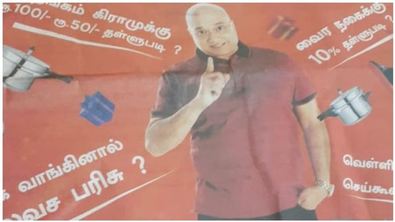 அடங்காத லலிதா ஜூவல்லர்ஸ் ஓனர்... வாரி வழித்தெடுத்தும் கோடிக்கணக்கில் விளம்பரம்..! அடங்காத லலிதா ஜூவல்லர்ஸ் ஓனர்... வாரி வழித்தெடுத்தும் கோடிக்கணக்கில் விளம்பரம்..!