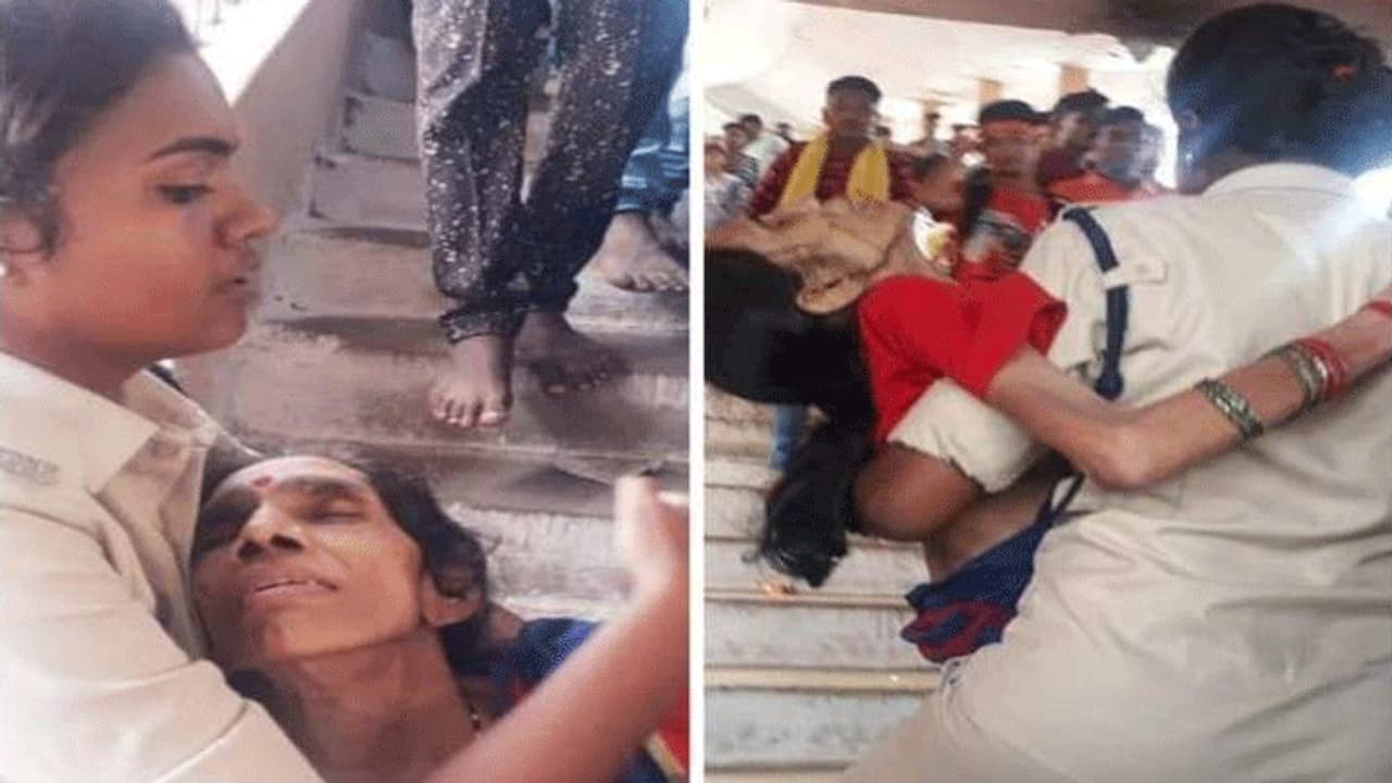 बीमार बुजुर्ग को गोद में उठाकर 100 सीढ़ियां चढ़ गई महिला सिपाही, हर कोई कर रहा तारीफ बीमार बुजुर्ग को गोद में उठाकर 100 सीढ़ियां चढ़ गई महिला सिपाही, हर कोई कर रहा तारीफ