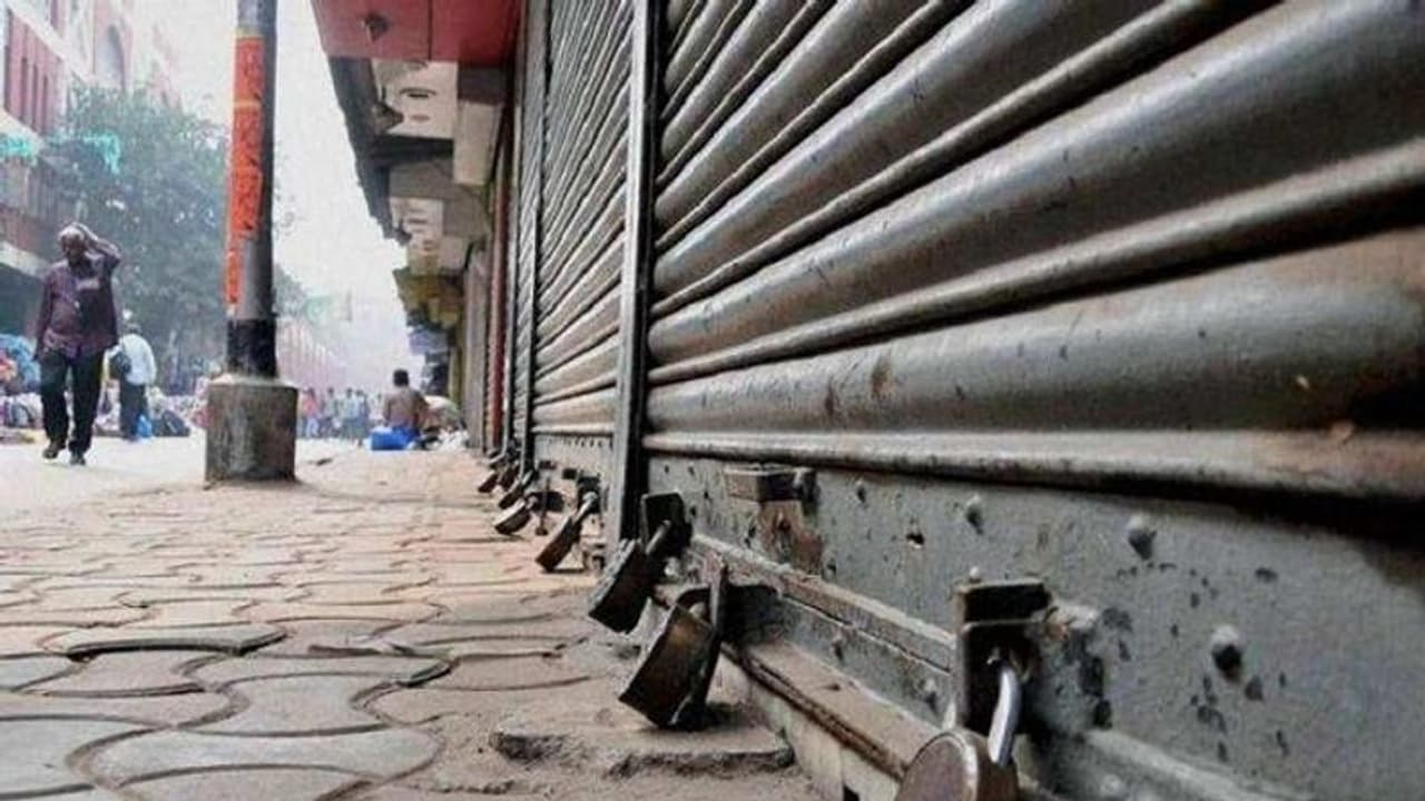 ಜಿಲ್ಲಾ ಕೇಂದ್ರಕ್ಕೆ ಆಗ್ರಹ: ಜಮಖಂಡಿ ಬಂದ್ ಶಾಂತಿಯುತ ಜಿಲ್ಲಾ ಕೇಂದ್ರಕ್ಕೆ ಆಗ್ರಹ: ಜಮಖಂಡಿ ಬಂದ್ ಶಾಂತಿಯುತ