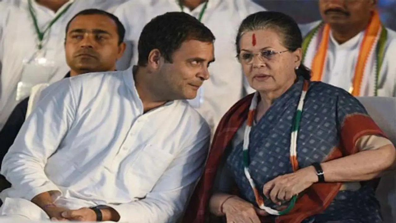 जानें क्यों सोनिया ने सुनाया फरमान, ना करें राहुल की अनदेखी