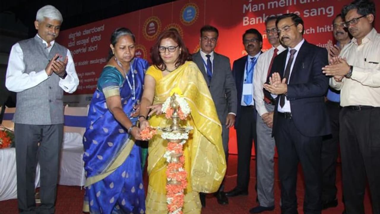 ಬ್ಯಾಂಕ್ ಆಫ್ ಇಂಡಿಯಾದಿಂದ ಗ್ರಾಹಕರ ತಲುಪಲು ವಿಶೇಷ ಕಾರ್ಯಾಗಾರ ಬ್ಯಾಂಕ್ ಆಫ್ ಇಂಡಿಯಾದಿಂದ ಗ್ರಾಹಕರ ತಲುಪಲು ವಿಶೇಷ ಕಾರ್ಯಾಗಾರ