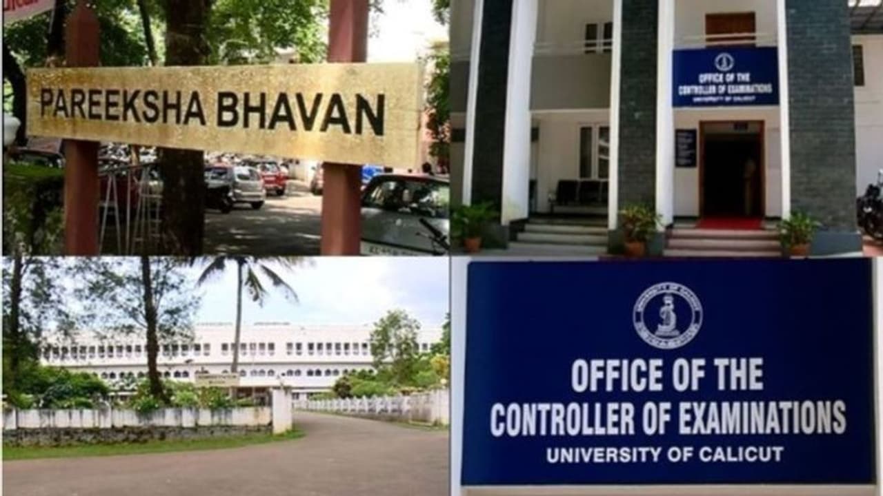 കാലിക്കറ്റ് സർവ്വകലാശാലയിൽ ഉത്തരക്കടലാസ് കാണാതായ സംഭവം; പൊലീസ് അന്വേഷണത്തിന് ഉത്തരവ് കാലിക്കറ്റ് സർവ്വകലാശാലയിൽ ഉത്തരക്കടലാസ് കാണാതായ സംഭവം; പൊലീസ് അന്വേഷണത്തിന് ഉത്തരവ്