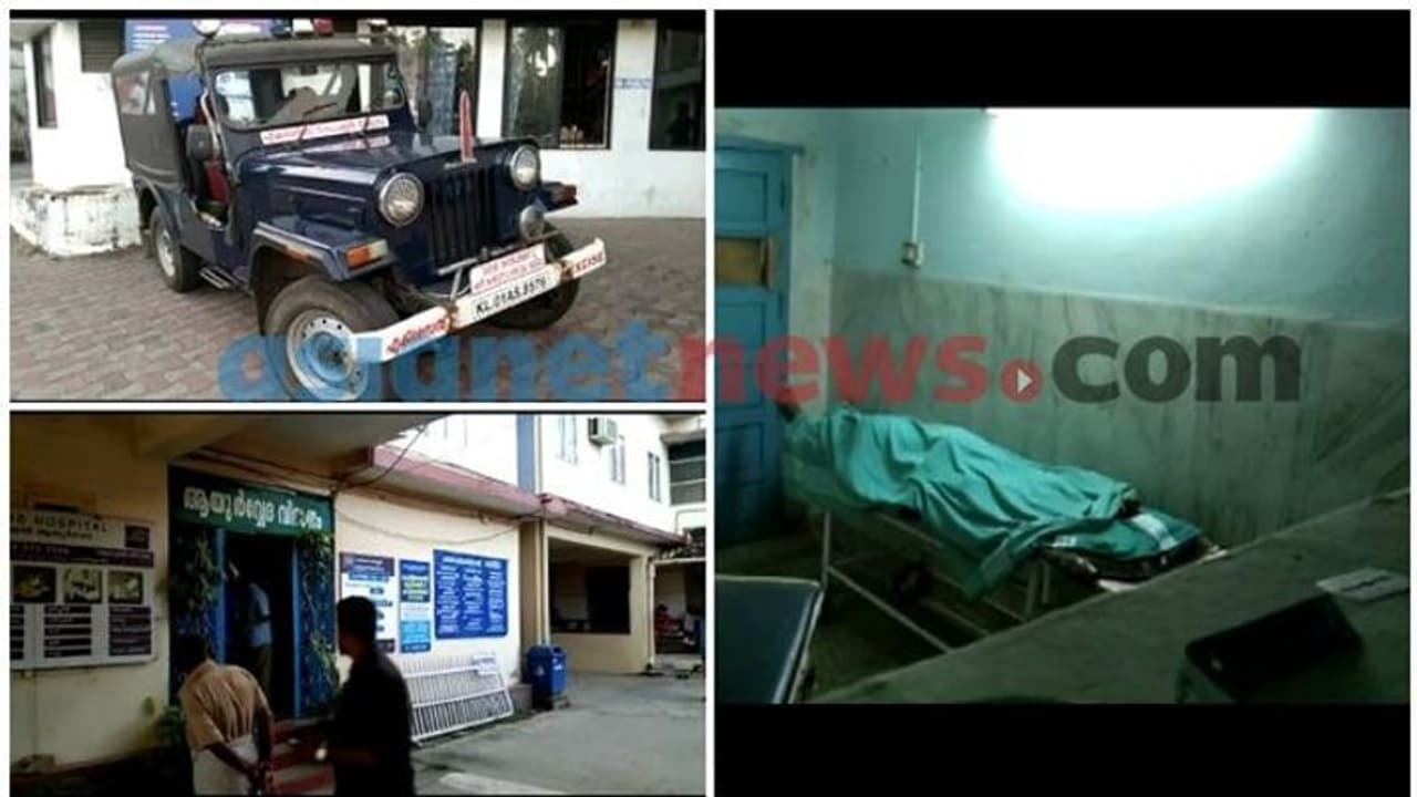 കസ്റ്റഡി മരണം: ഒളിവില്‍ പോയ എക്സൈസ് ഉദ്യോഗസ്ഥര്‍ക്ക് പൊലീസിന്‍റെ അന്ത്യശാസനം