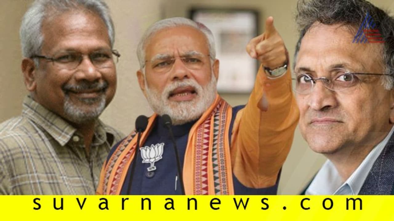 ಗುಂಪು ಥಳಿತದ ವಿರುದ್ಧ ಪ್ರಧಾನಿಗೆ ಪತ್ರ ಬರೆದ ಗಣ್ಯರ ವಿರುದ್ಧ ಕೇಸು! ಗುಂಪು ಥಳಿತದ ವಿರುದ್ಧ ಪ್ರಧಾನಿಗೆ ಪತ್ರ ಬರೆದ ಗಣ್ಯರ ವಿರುದ್ಧ ಕೇಸು!