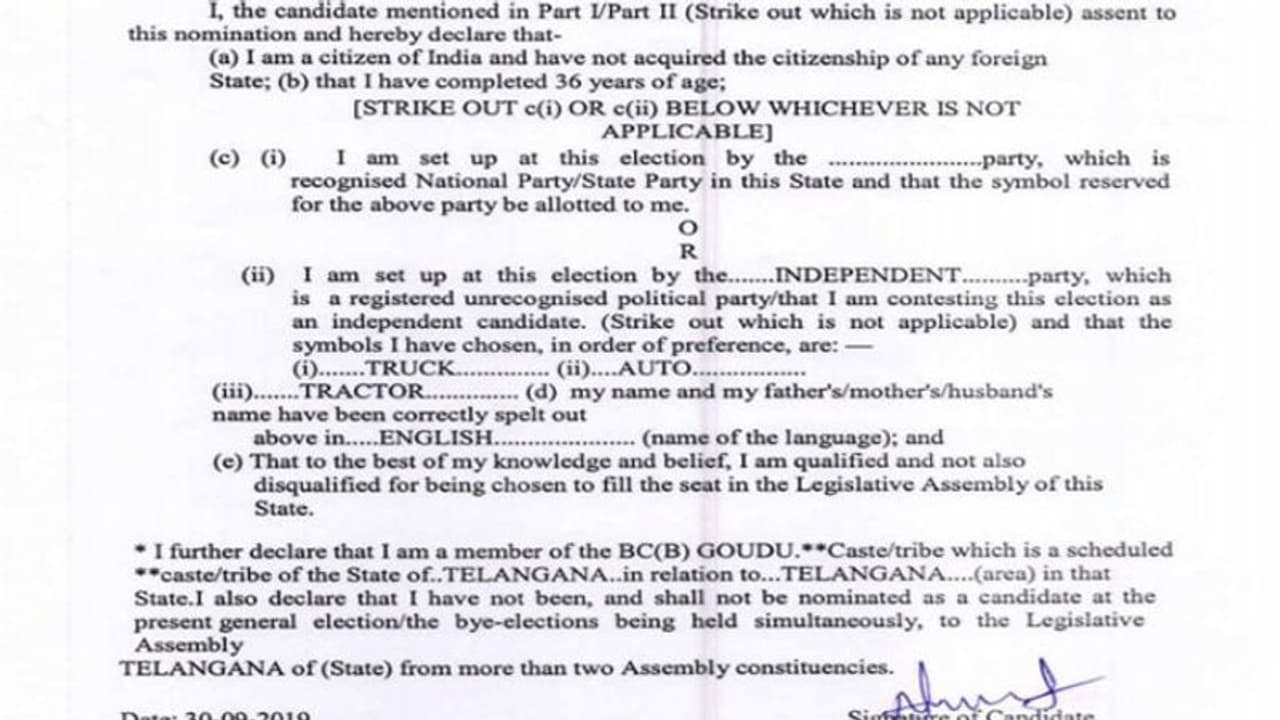 హుజూర్ నగర్ ఉప ఎన్నిక: కేసీఆర్ ప్రత్యర్థుల పాత ప్లాన్ కొత్తగా... హుజూర్ నగర్ ఉప ఎన్నిక: కేసీఆర్ ప్రత్యర్థుల పాత ప్లాన్ కొత్తగా...