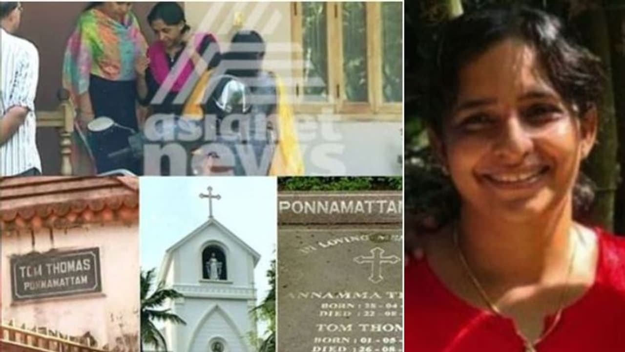 'നേരിട്ട് സയനൈഡ് കഴിപ്പിക്കാനാവില്ല' ഉപയോഗിച്ചത് ശരീരത്തിലെത്തിയാല് സയനൈഡാകുന്ന ആസിഡാകാം: ഡോക്ടര് പറയുന്നു 'നേരിട്ട് സയനൈഡ് കഴിപ്പിക്കാനാവില്ല' ഉപയോഗിച്ചത് ശരീരത്തിലെത്തിയാല് സയനൈഡാകുന്ന ആസിഡാകാം: ഡോക്ടര് പറയുന്നു