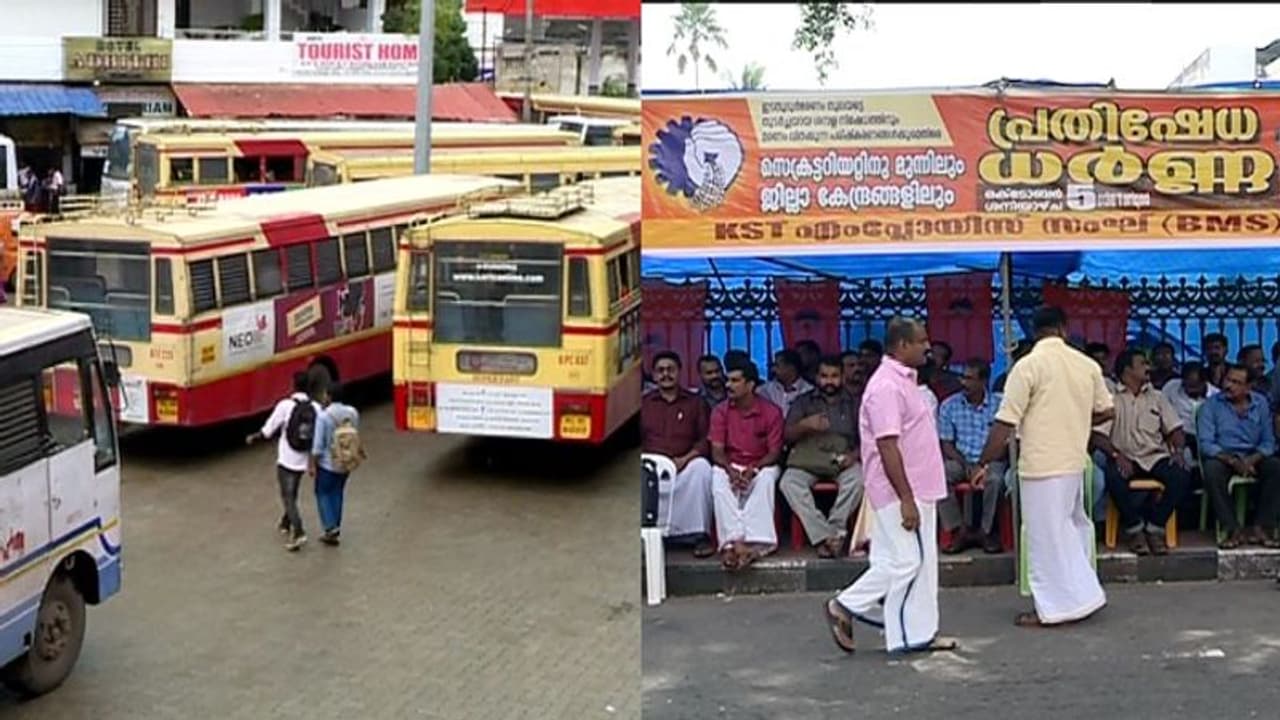 കെഎസ്ആർടിസിയിൽ പ്രതിസന്ധി രൂക്ഷം; മുന്നൂറോളം സർവീസുകൾ മുടങ്ങി കെഎസ്ആർടിസിയിൽ പ്രതിസന്ധി രൂക്ഷം; മുന്നൂറോളം സർവീസുകൾ മുടങ്ങി