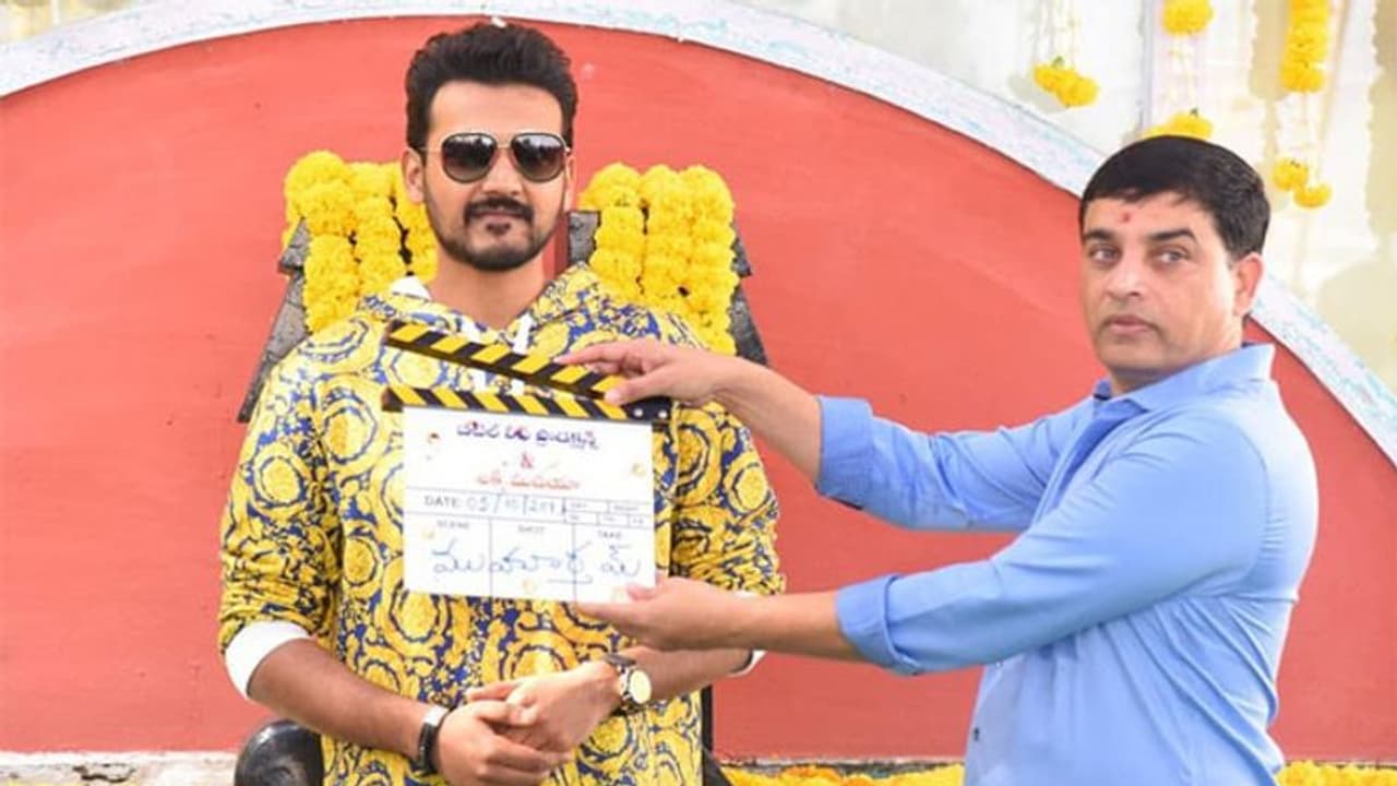 బెల్లంకొండ గణేష్ సినిమా మొదలైంది! బెల్లంకొండ గణేష్ సినిమా మొదలైంది!