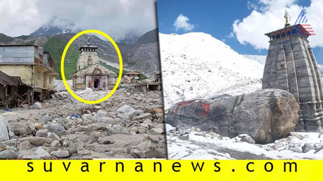 ಭೂಕಂಪದಿಂದ ದೇವಸ್ಥಾನಕ್ಕೇಕೆ ಹಾನಿಯಾಗುವುದಿಲ್ಲ? ಭೂಕಂಪದಿಂದ ದೇವಸ್ಥಾನಕ್ಕೇಕೆ ಹಾನಿಯಾಗುವುದಿಲ್ಲ?