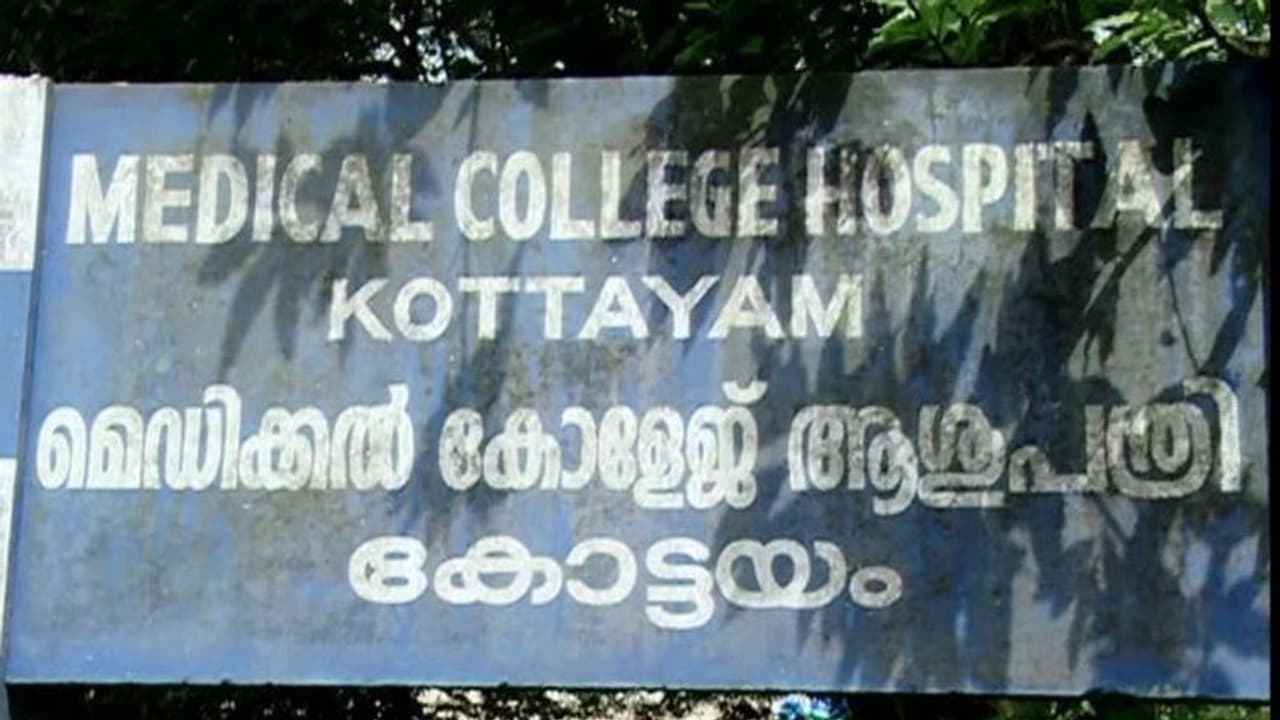 Liver Transplant : ചരിത്ര നേട്ടം സ്വന്തമാക്കി കോട്ടയം മെഡിക്കൽ കോളേജ്; ആദ്യ കരൾ മാറ്റിവെക്കൽ ശസ്ത്രക്രിയ വിജയം Liver Transplant : ചരിത്ര നേട്ടം സ്വന്തമാക്കി കോട്ടയം മെഡിക്കൽ കോളേജ്; ആദ്യ കരൾ മാറ്റിവെക്കൽ ശസ്ത്രക്രിയ വിജയം