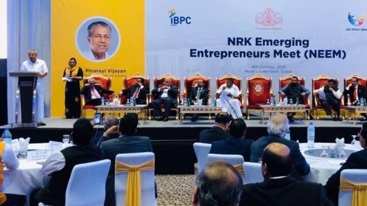 കേരളത്തില് വൻ നിക്ഷേപത്തിനൊരുങ്ങി പ്രവാസി വ്യവസായികള്; ആഗോളനിക്ഷേപക സംഗമത്തിൽ കരാർ ഒപ്പുവയ്ക്കും കേരളത്തില് വൻ നിക്ഷേപത്തിനൊരുങ്ങി പ്രവാസി വ്യവസായികള്; ആഗോളനിക്ഷേപക സംഗമത്തിൽ കരാർ ഒപ്പുവയ്ക്കും