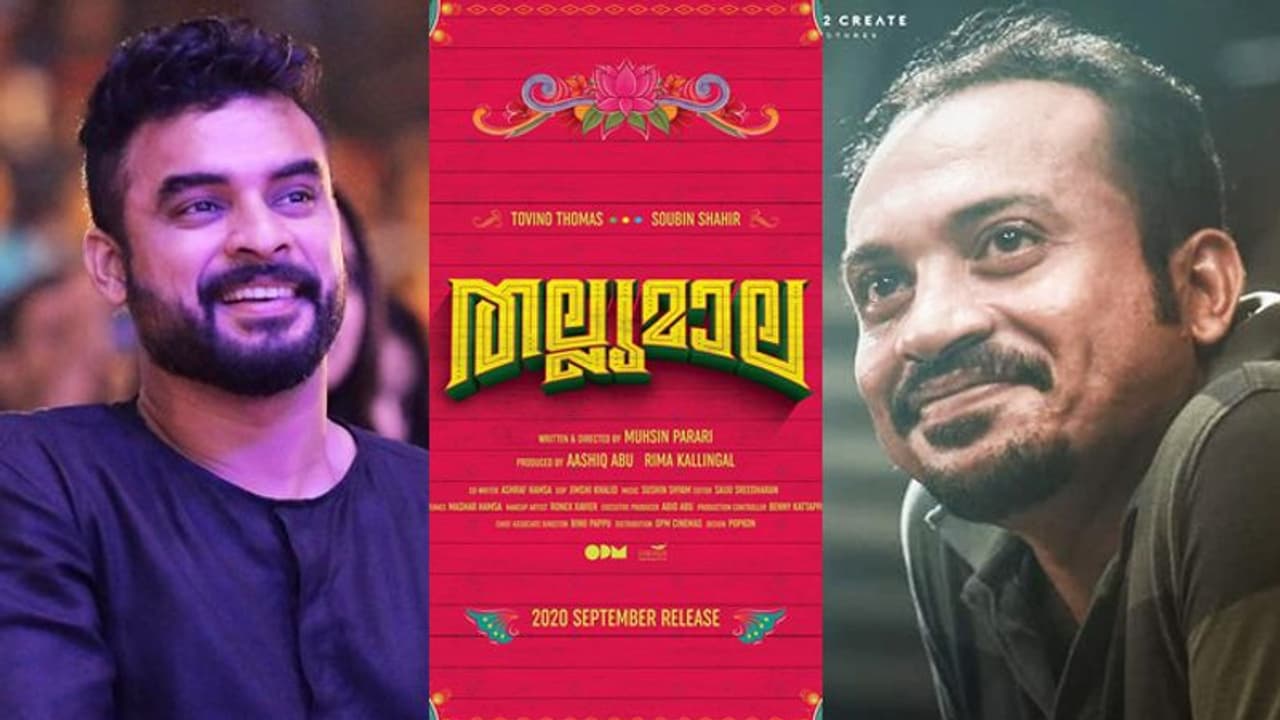 ടൊവീനോയും സൗബിനും ഒരുമിച്ച്; മുഹ്സിന് പരാരിയുടെ 'തല്ലുമാല' വരുന്നു ടൊവീനോയും സൗബിനും ഒരുമിച്ച്; മുഹ്സിന് പരാരിയുടെ 'തല്ലുമാല' വരുന്നു