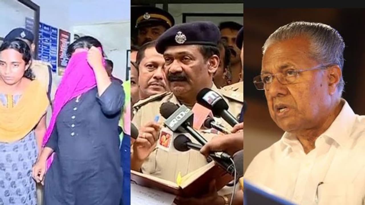 'അഭിമാനകേരളം ചിന്തിക്കേണ്ട കൊലപാതക പരമ്പര, അന്വേഷണത്തില് അസാധാരണമായ മികവ് കാട്ടിയവര്ക്ക് അഭിനന്ദനം'; മുഖ്യമന്ത്രി 'അഭിമാനകേരളം ചിന്തിക്കേണ്ട കൊലപാതക പരമ്പര, അന്വേഷണത്തില് അസാധാരണമായ മികവ് കാട്ടിയവര്ക്ക് അഭിനന്ദനം'; മുഖ്യമന്ത്രി