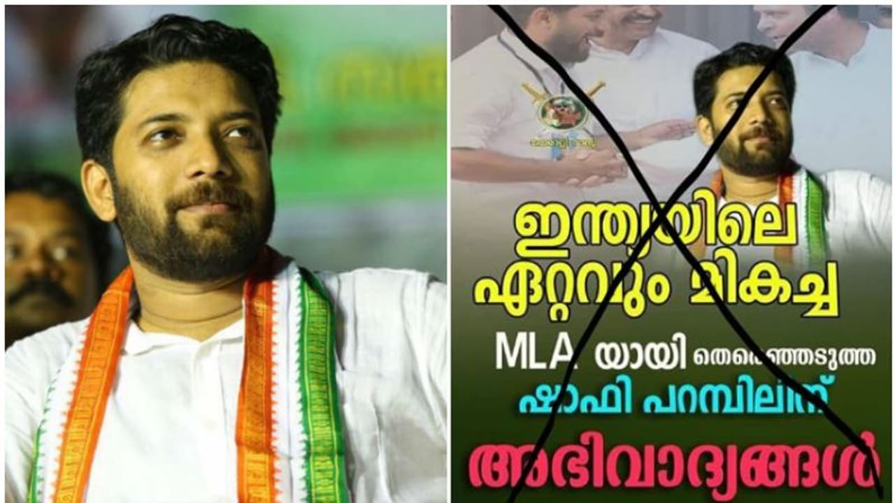 രാജ്യത്തെ മികച്ച എംഎല്‍എയ്ക്കുള്ള അവാര്‍ഡ് ലഭിച്ചോ? വിശദീകരണവുമായി ഷാഫി പറമ്പില്‍