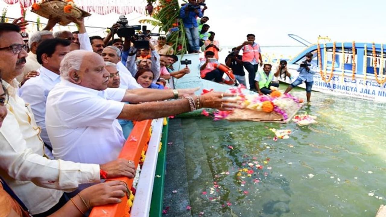 ಆಲಮಟ್ಟಿ: ಪುನರ್ವಸತಿಗಾಗಿ 20 ಸಾವಿರ ಕೋಟಿ ಮೀಸಲು ಆಲಮಟ್ಟಿ: ಪುನರ್ವಸತಿಗಾಗಿ 20 ಸಾವಿರ ಕೋಟಿ ಮೀಸಲು