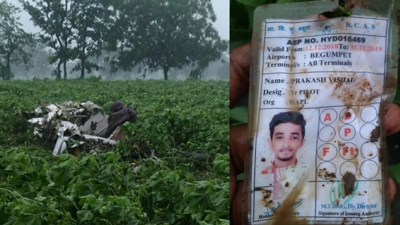 వికారాబాద్ లో కుప్పకూలిన ట్రైనీ విమానం, ఇద్దరు మృతి వికారాబాద్ లో కుప్పకూలిన ట్రైనీ విమానం, ఇద్దరు మృతి