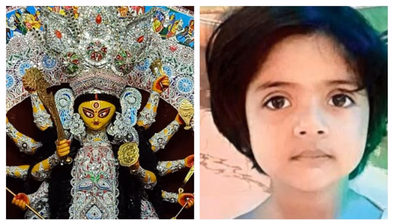 দৃষ্টান্ত স্থাপন করল বাগুইআটির দত্তবাড়ি, কুমারী হল ৪ বছরের ফতেমা দৃষ্টান্ত স্থাপন করল বাগুইআটির দত্তবাড়ি, কুমারী হল ৪ বছরের ফতেমা