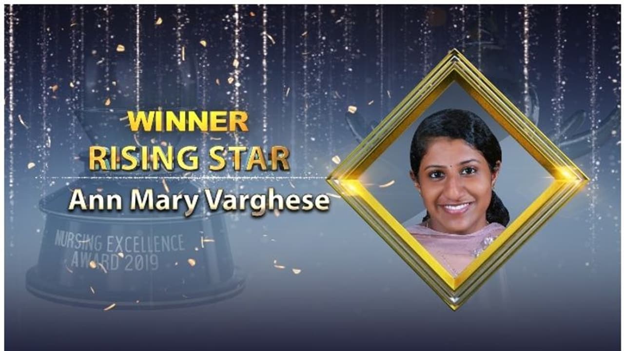 നഴ്സിംഗ് മേഖലയിലെ ഉദിച്ചുയരുന്ന താരമായി ആൻ മേരി വർഗീസ്; ആദരം ഒരുക്കി ഏഷ്യാനെറ്റ് ന്യൂസ് നഴ്സിംഗ് മേഖലയിലെ ഉദിച്ചുയരുന്ന താരമായി ആൻ മേരി വർഗീസ്; ആദരം ഒരുക്കി ഏഷ്യാനെറ്റ് ന്യൂസ്