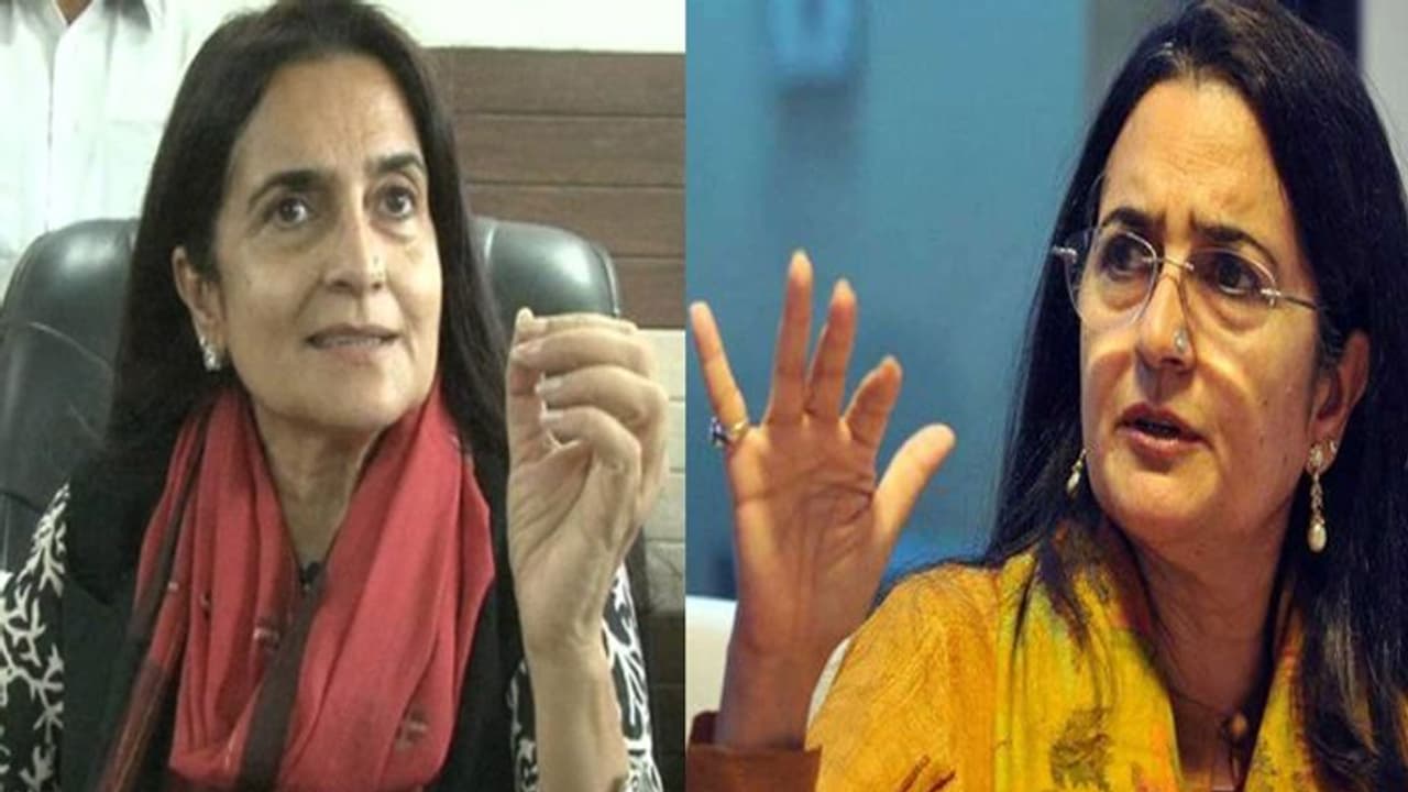 ये हैं विधानसभा में सबसे ज्यादा सवाल करने वाली नेता, 370 लाख सोने और हीरे के गहनों की मालकिन ये हैं विधानसभा में सबसे ज्यादा सवाल करने वाली नेता, 370 लाख सोने और हीरे के गहनों की मालकिन