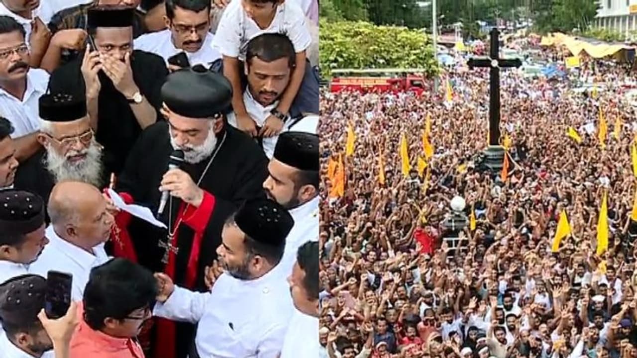 രണ്ടാം കൂനൻകുരിശു സത്യവുമായി യാക്കോബായ സഭ; വിശ്വാസികൾക്കൊപ്പം വൈദികരും രണ്ടാം കൂനൻകുരിശു സത്യവുമായി യാക്കോബായ സഭ; വിശ്വാസികൾക്കൊപ്പം വൈദികരും