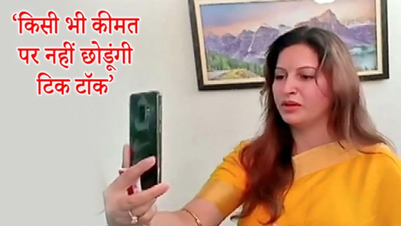 हरियाणा की सबसे मुश्किल सीट पर BJP का परचम लहराने आई हैं सेलिब्रिटी कैंडिडेट सोनाली फोगाट हरियाणा की सबसे मुश्किल सीट पर BJP का परचम लहराने आई हैं सेलिब्रिटी कैंडिडेट सोनाली फोगाट