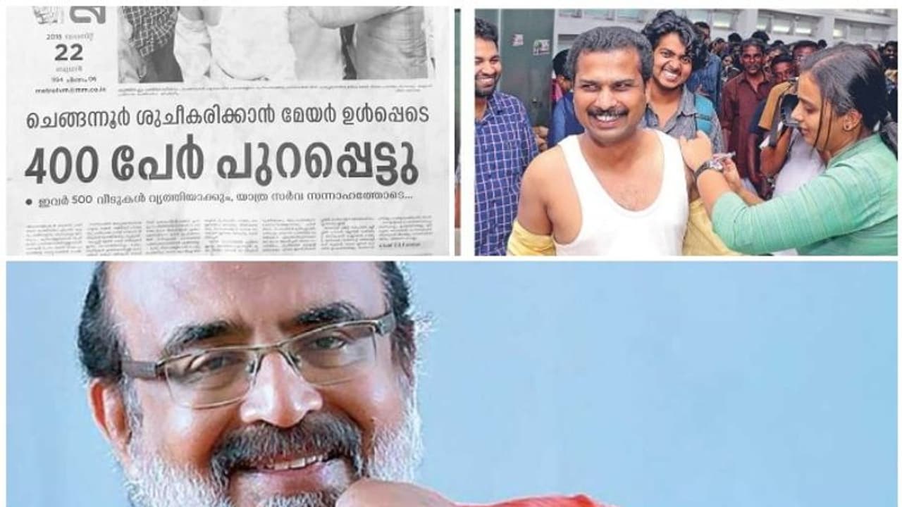 2018ലെ പ്രളയകാലത്ത് പ്രശാന്ത് എവിടെ ആയിരുന്നുവെന്നല്ലേ അറിയേണ്ടത്? മറുപടിയുമായി തോമസ് ഐസക്ക് 2018ലെ പ്രളയകാലത്ത് പ്രശാന്ത് എവിടെ ആയിരുന്നുവെന്നല്ലേ അറിയേണ്ടത്? മറുപടിയുമായി തോമസ് ഐസക്ക്