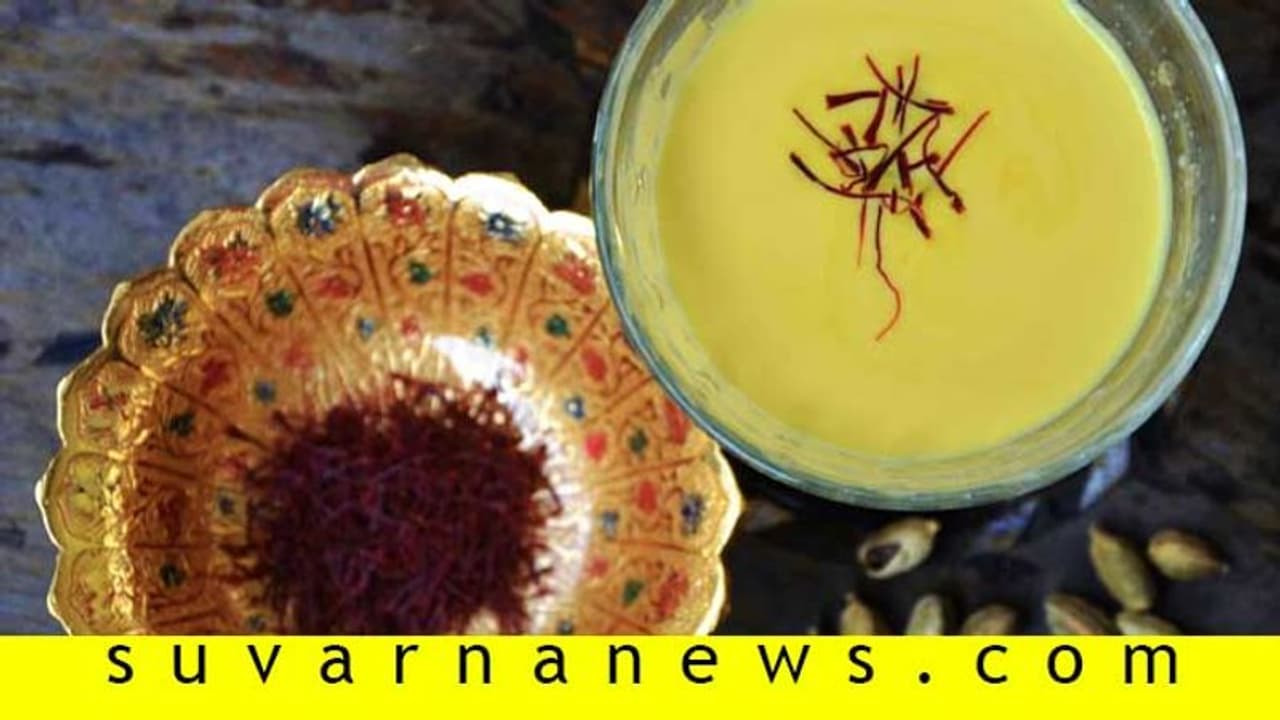 ಕೇಸರಿಗೇಕೆ ಇಷ್ಟು ಬೆಲೆ? ಆರೋಗ್ಯಕ್ಕೇಕೆ ಬೇಕಿದು? ಕೇಸರಿಗೇಕೆ ಇಷ್ಟು ಬೆಲೆ? ಆರೋಗ್ಯಕ್ಕೇಕೆ ಬೇಕಿದು?