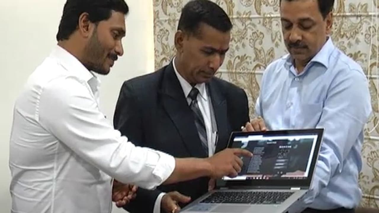 జ్యుడిషియల్ ప్రివ్యూ లోగో, వెబ్సైట్ను ప్రారంభించిన సీఎం జగన్ జ్యుడిషియల్ ప్రివ్యూ లోగో, వెబ్సైట్ను ప్రారంభించిన సీఎం జగన్