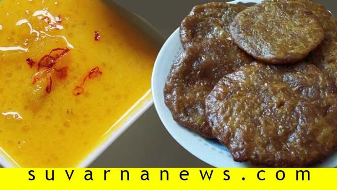 ನವರಾತ್ರಿ ಹಬ್ಬದಲ್ಲಿ ರುಚಿ ನೋಡಲೇಬೇಕಾದ ತಿಂಡಿಗಳ ರೆಸಿಪಿ ನವರಾತ್ರಿ ಹಬ್ಬದಲ್ಲಿ ರುಚಿ ನೋಡಲೇಬೇಕಾದ ತಿಂಡಿಗಳ ರೆಸಿಪಿ