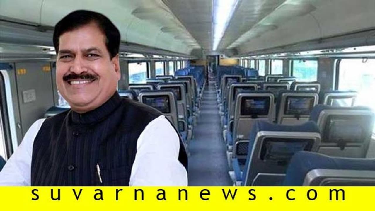 ದಕ್ಷಿಣ ಭಾರತದಲ್ಲಿಯೂ ಖಾಸಗಿ ರೈಲು ಸಂಚಾರ: ಸುಳಿವು ಕೊಟ್ಟ ಕೇಂದ್ರ ಸಚಿವ ದಕ್ಷಿಣ ಭಾರತದಲ್ಲಿಯೂ ಖಾಸಗಿ ರೈಲು ಸಂಚಾರ: ಸುಳಿವು ಕೊಟ್ಟ ಕೇಂದ್ರ ಸಚಿವ