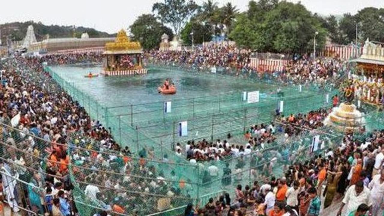 శ్రీవారి చక్రస్నానానికి సర్వం సిద్ధం: రేపటితో ముగియనున్న బ్రహ్మోత్సవాలు శ్రీవారి చక్రస్నానానికి సర్వం సిద్ధం: రేపటితో ముగియనున్న బ్రహ్మోత్సవాలు