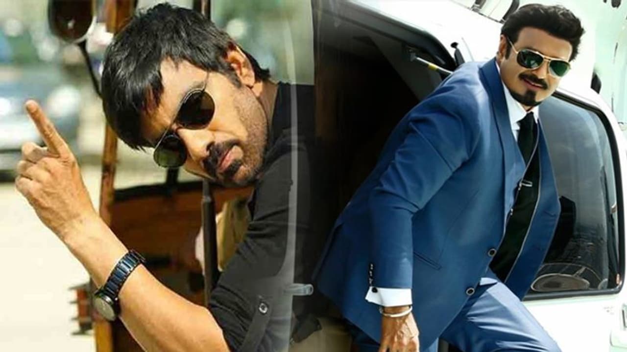 బాలకృష్ణ రవితేజ బాక్స్ ఆఫీస్ క్లాష్.. యుద్ధమే! బాలకృష్ణ రవితేజ బాక్స్ ఆఫీస్ క్లాష్.. యుద్ధమే!