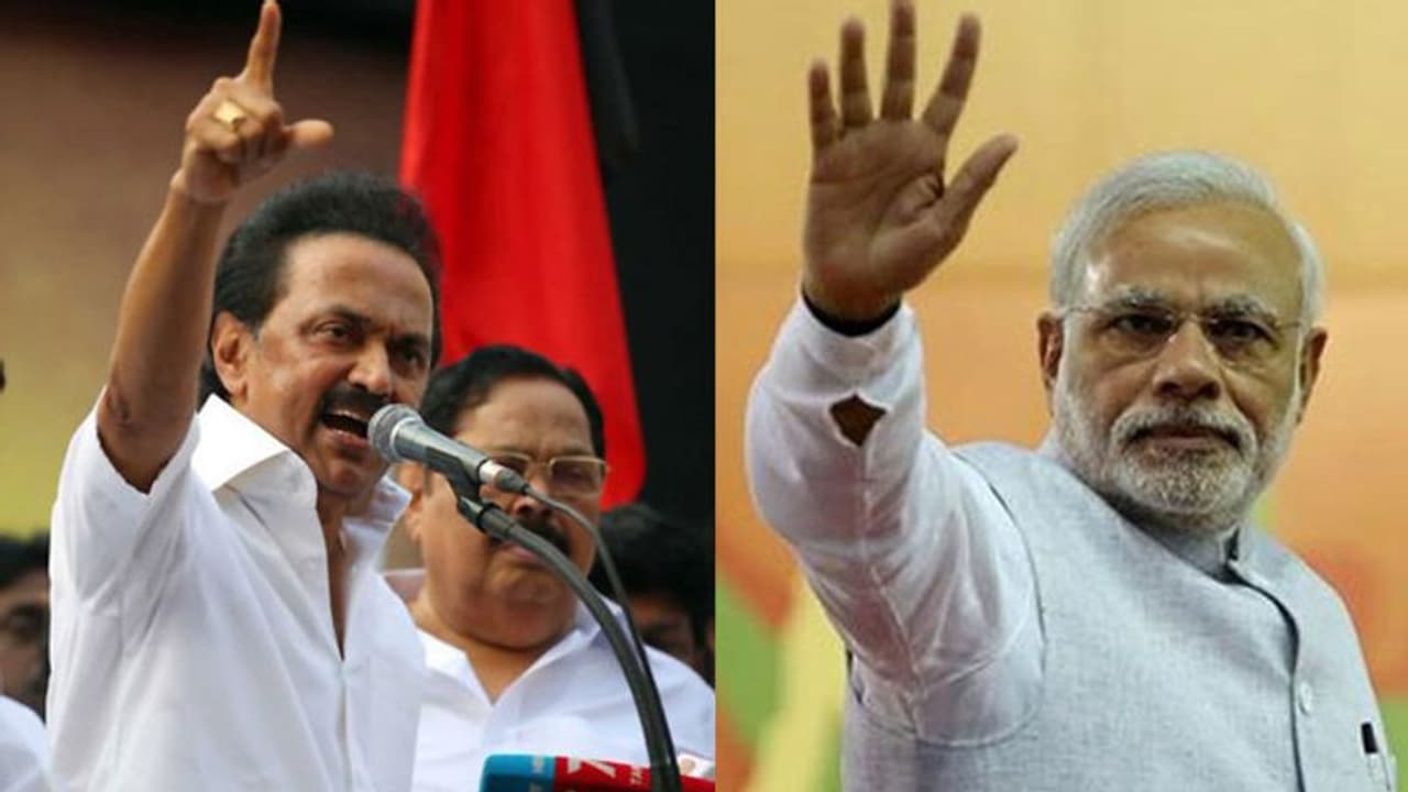 இருட்டறையில் கருப்புப் பூனையாக உள்ளது.... பட்ஜெட்டை வரிவரியாக கண்டிக்கும் மு.க. ஸ்டாலின்! இருட்டறையில் கருப்புப் பூனையாக உள்ளது.... பட்ஜெட்டை வரிவரியாக கண்டிக்கும் மு.க. ஸ்டாலின்!