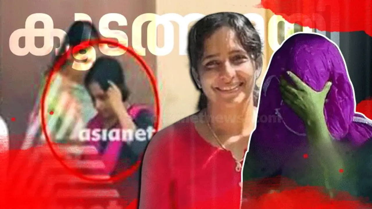 ആല്ഫൈനെ കൊലപ്പെടുത്തിയത് ബ്രെഡില് സയനൈഡ് പുരട്ടി; കൂടത്തായി കേസില് മൂന്നാമത്തെ കുറ്റപത്രം ഇന്ന് സമര്പ്പിക്കും ആല്ഫൈനെ കൊലപ്പെടുത്തിയത് ബ്രെഡില് സയനൈഡ് പുരട്ടി; കൂടത്തായി കേസില് മൂന്നാമത്തെ കുറ്റപത്രം ഇന്ന് സമര്പ്പിക്കും