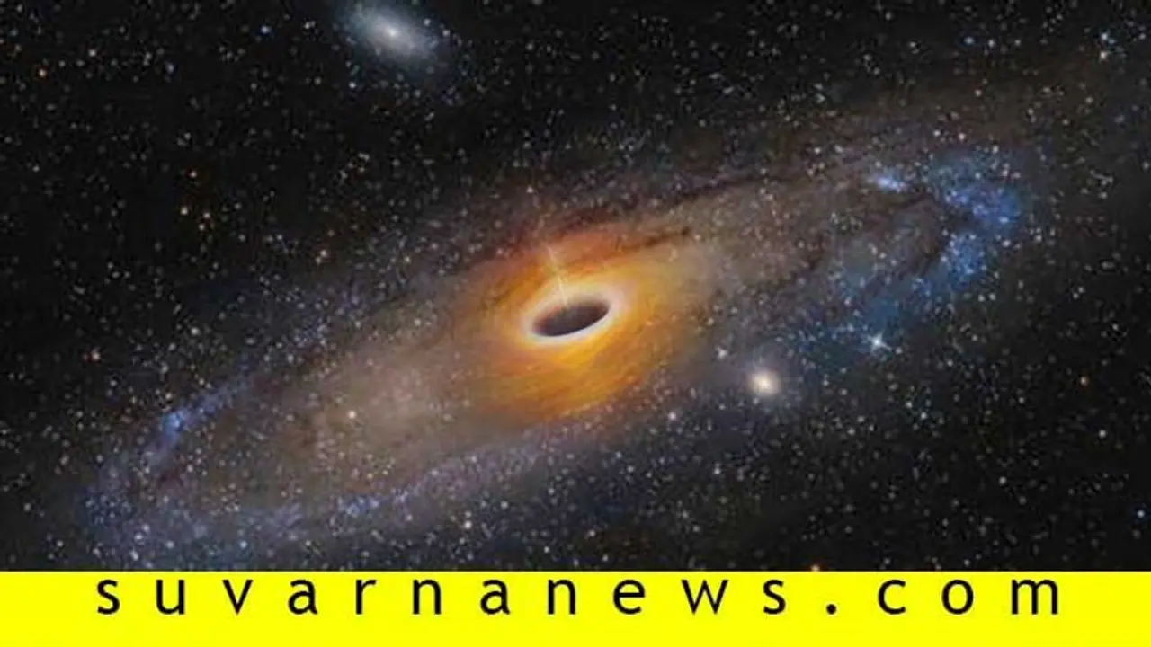 ಮೊದಲ ಬಾರಿ ಮಿಲ್ಕಿವೇ ಬ್ಲಾಕ್‌ಹೋಲ್ ಚಿತ್ರ ಬಿಡುಗಡೆ!