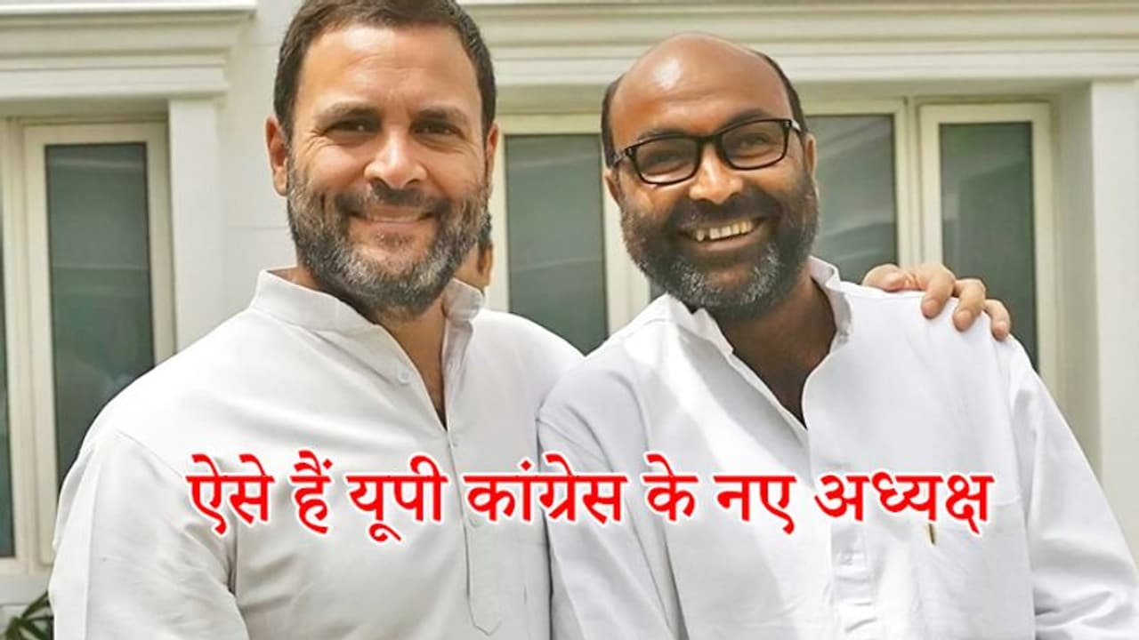 Interview: कर्ज लेकर लड़ा पहला चुनाव, मजदूरों के साथ काम भी करना पड़ा Interview: कर्ज लेकर लड़ा पहला चुनाव, मजदूरों के साथ काम भी करना पड़ा