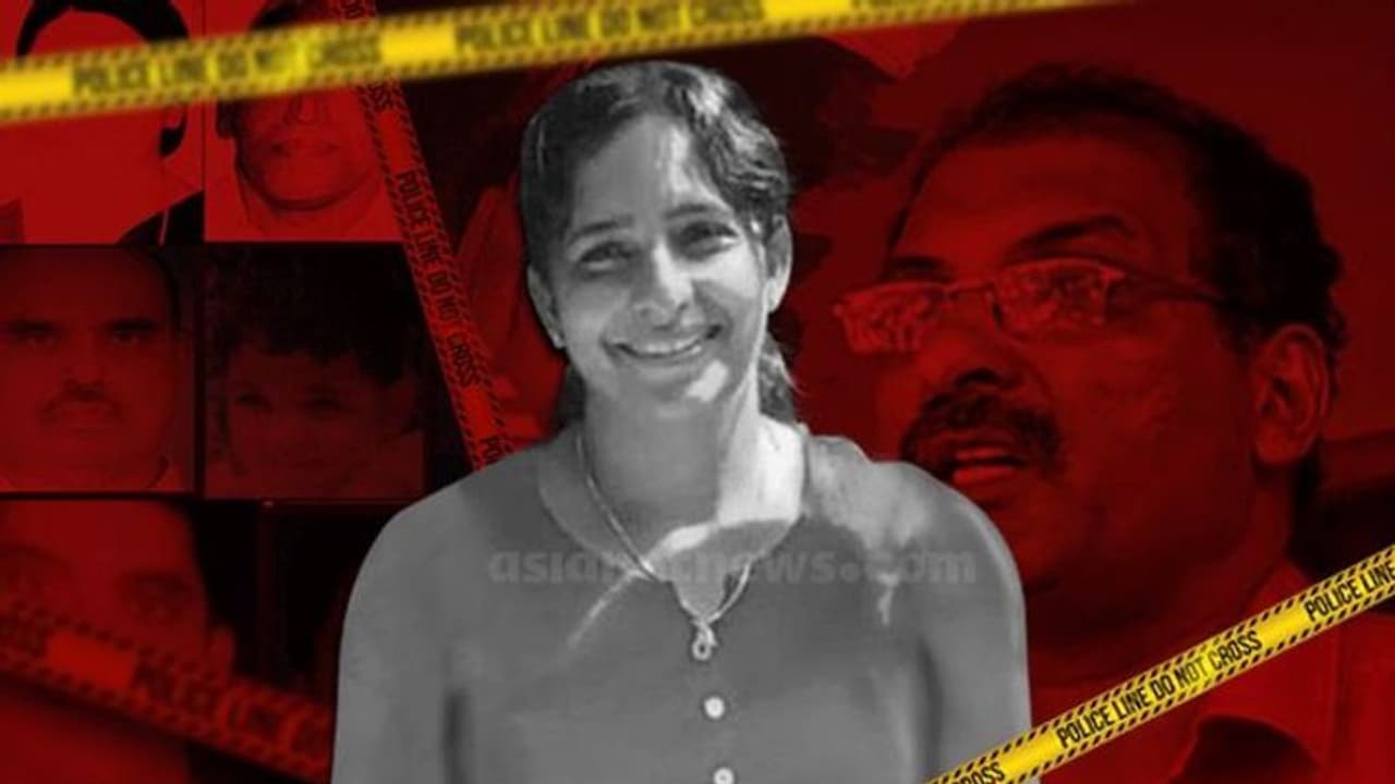 കൂടത്തായി കൂട്ടക്കൊലക്കേസിൽ കൂറുമാറ്റം, പ്രദേശിക സിപിഎം നേതാവ് കൂറുമാറി; ജോളിക്ക് അനുകൂലമൊഴി നൽകി കൂടത്തായി കൂട്ടക്കൊലക്കേസിൽ കൂറുമാറ്റം, പ്രദേശിക സിപിഎം നേതാവ് കൂറുമാറി; ജോളിക്ക് അനുകൂലമൊഴി നൽകി