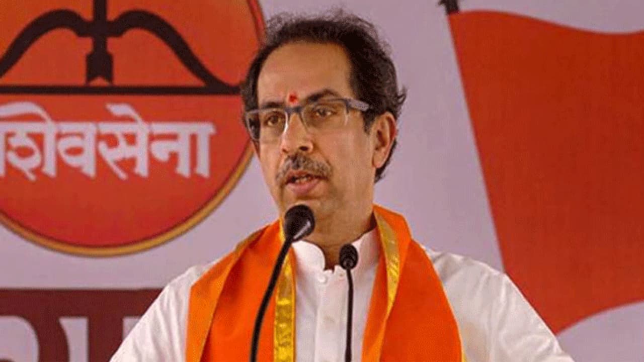 Who will be Maha CM: Uddhav Thackeray to chair meeting with Shiv Sena MLAs today Who will be Maha CM: Uddhav Thackeray to chair meeting with Shiv Sena MLAs today