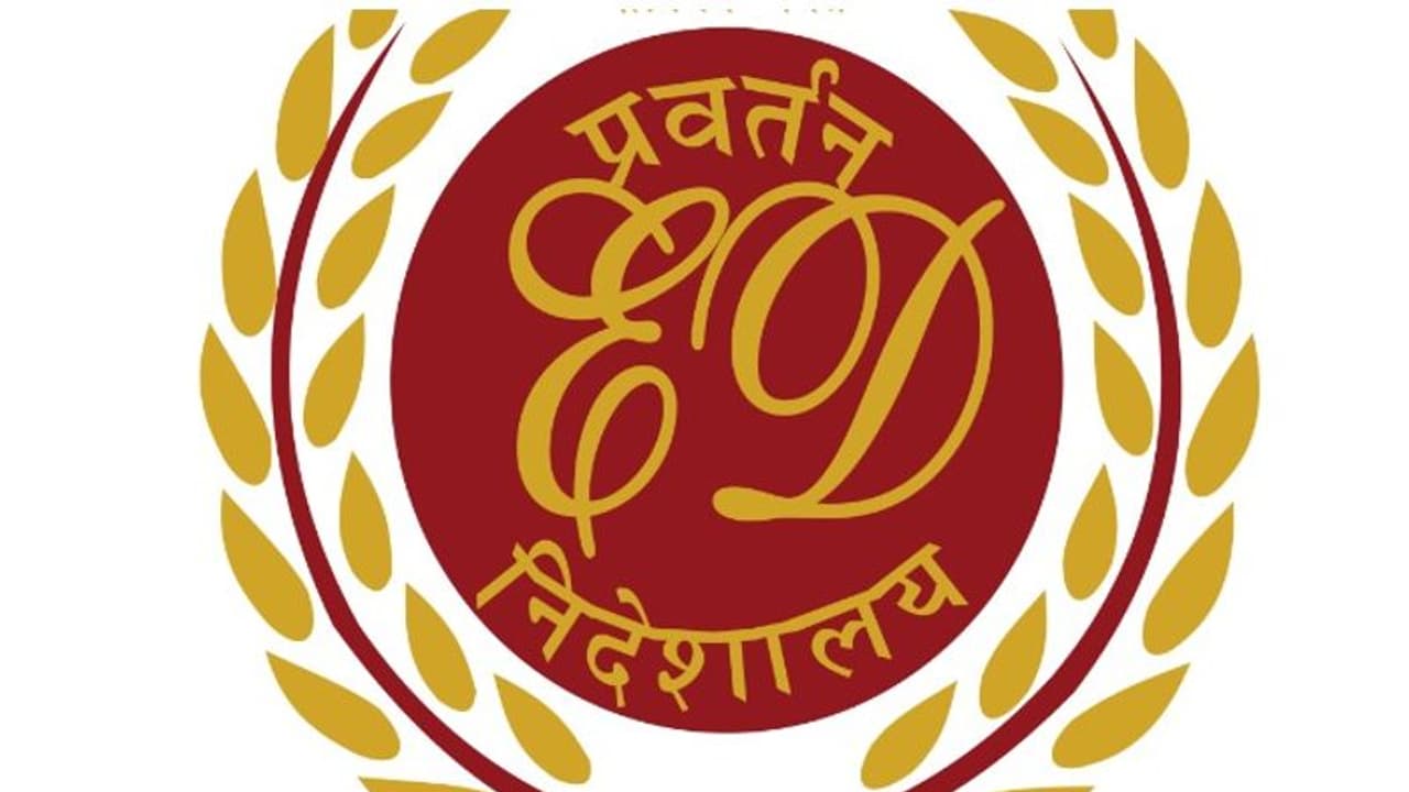 पनामा पेपर में शामिल टैक्स चोरों के नाम छिपाकर रख सकता है जांच एजेंसी: सीआईसी पनामा पेपर में शामिल टैक्स चोरों के नाम छिपाकर रख सकता है जांच एजेंसी: सीआईसी