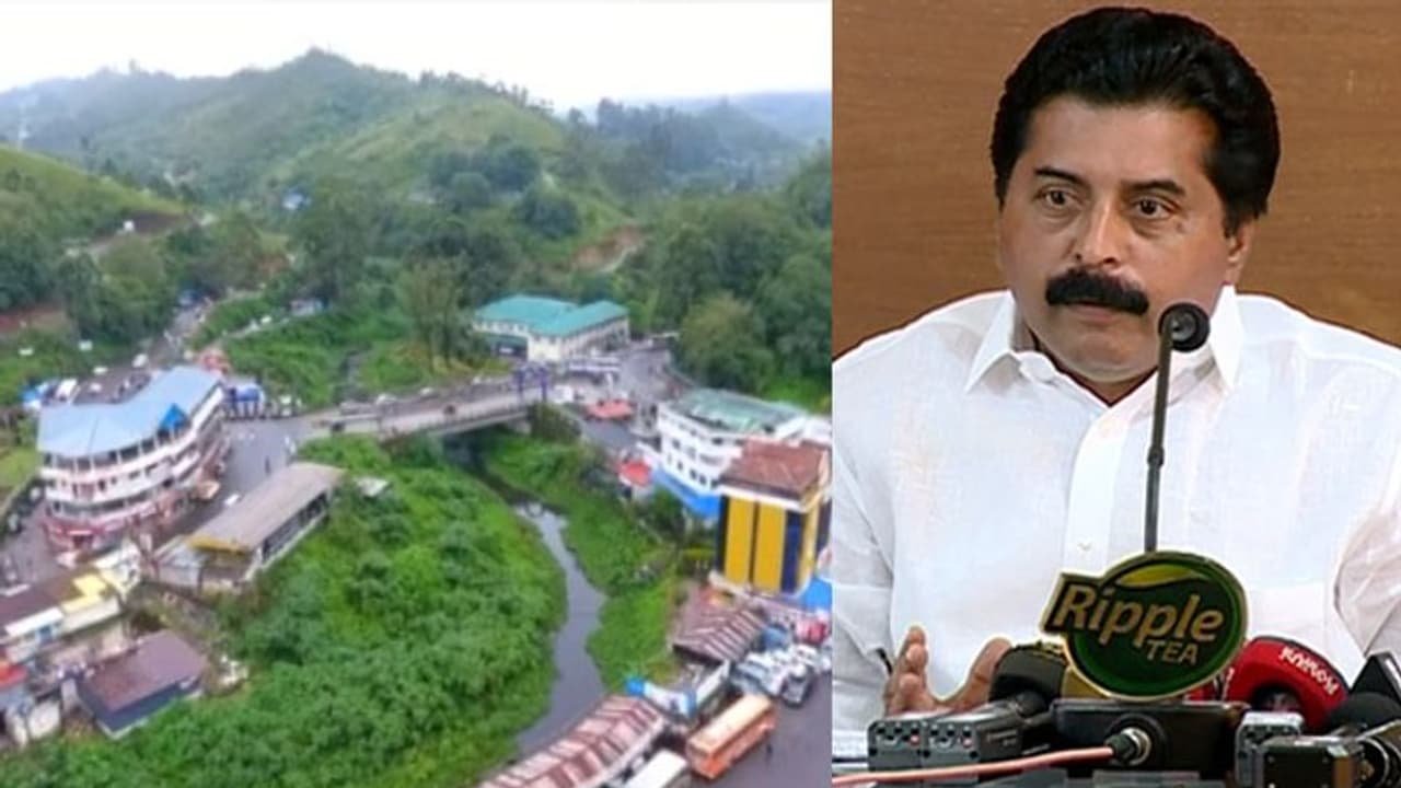 ഇടുക്കിയിലെ ഭൂപതിവ് ചട്ട ഭേദഗതി; പ്രതിപക്ഷത്തിനൊപ്പം പ്രതിഷേധവുമായി വ്യാപാരികളും ഇടുക്കിയിലെ ഭൂപതിവ് ചട്ട ഭേദഗതി; പ്രതിപക്ഷത്തിനൊപ്പം പ്രതിഷേധവുമായി വ്യാപാരികളും