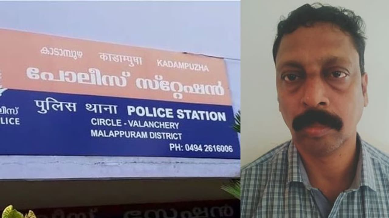 സ്വകാര്യ ബസിൽ യുവതിക്ക് നേരെ ലൈംഗിക അതിക്രമം; കാഞ്ഞങ്ങാട് സബ് രജിസ്ട്രാർ അറസ്‌റ്റിൽ