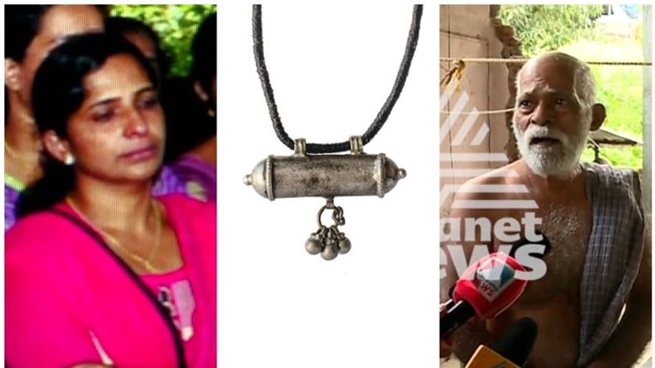 റോയ് തോമസിന്‍റെ ദേഹത്ത് കണ്ടെത്തിയ ഏലസ്സ് പൂജിച്ചെന്ന് കരുതുന്ന ജ്യോത്സ്യൻ ഒളിവിൽ