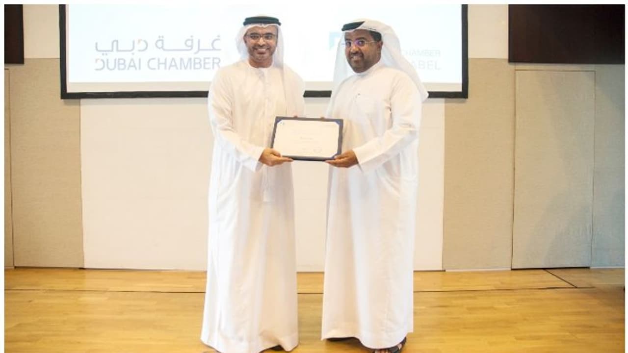 യൂണിയന് കോപിന് തുടര്ച്ചയായ ഏഴാം വര്ഷവും ദുബായ് ചേംബറിന്റെ പുരസ്കാരം യൂണിയന് കോപിന് തുടര്ച്ചയായ ഏഴാം വര്ഷവും ദുബായ് ചേംബറിന്റെ പുരസ്കാരം